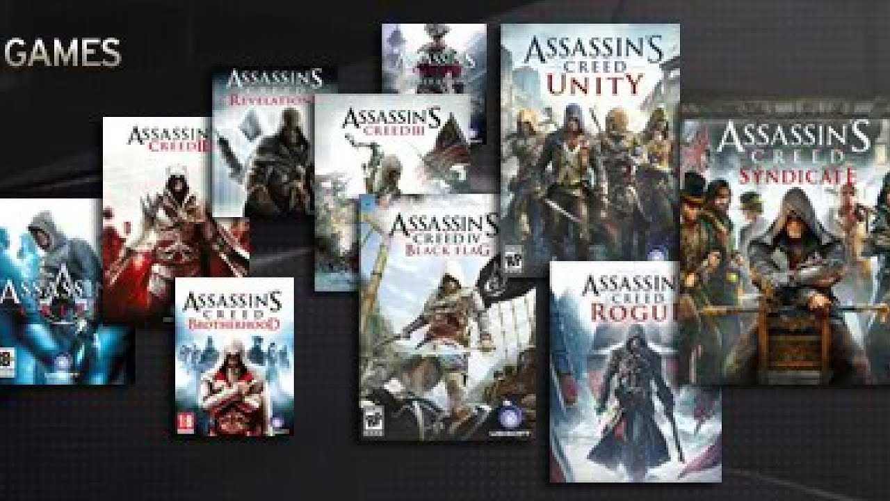Assassin's creed: истоки
