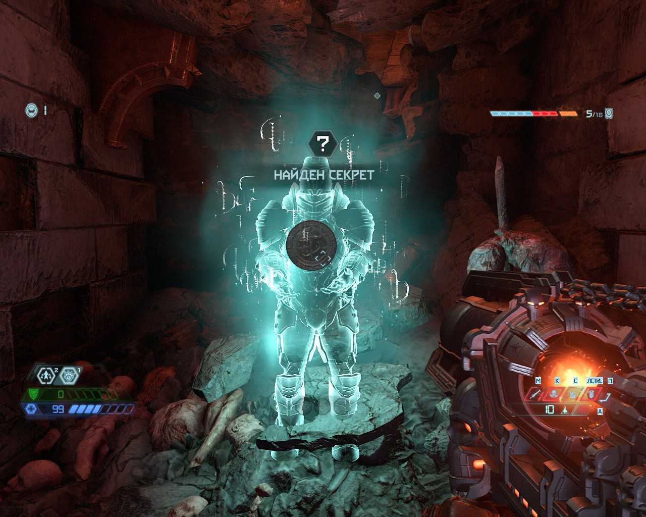 Doom eternal: все секреты уровней +предметы