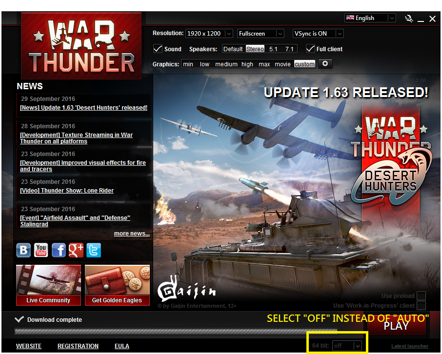 Хитрости и секреты war thunder