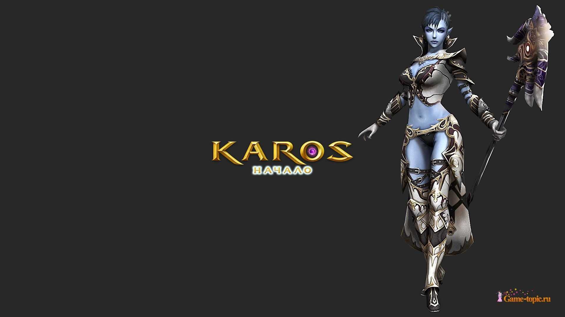 Карос играть. Карос. Karos персонажи. Карос логотип. Карос оф сайт.