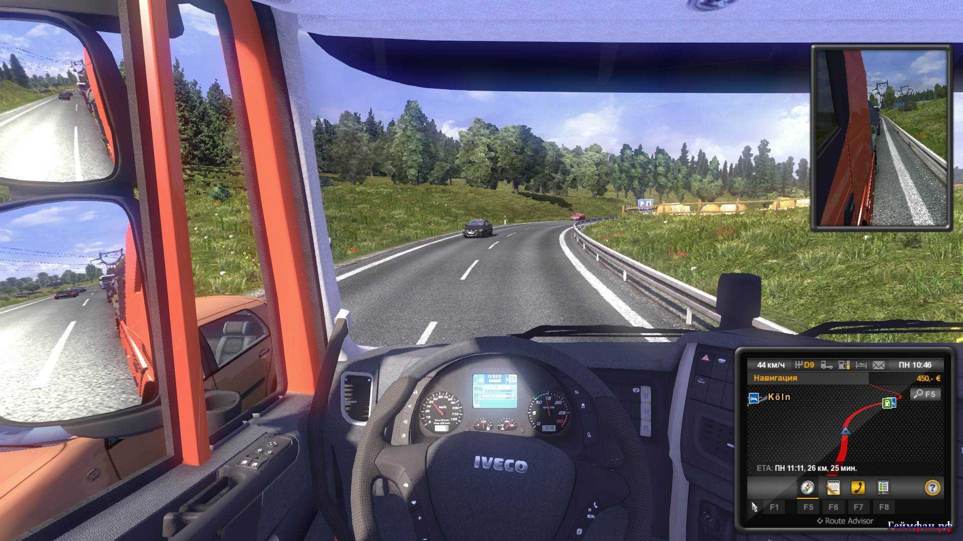 Euro truck simulator 2 скачать торрент последняя версия 2022