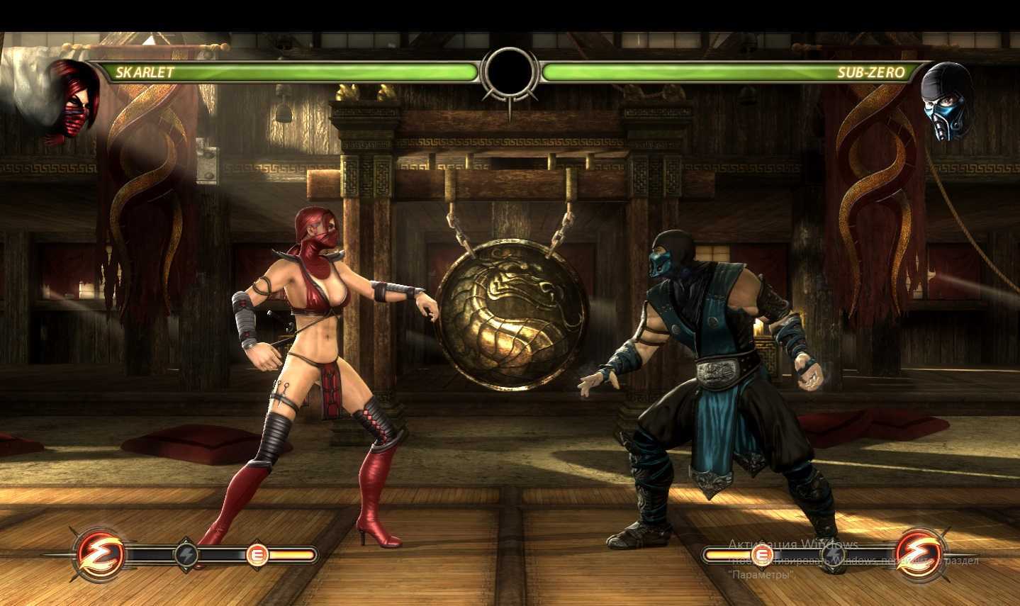 Старые версии игры мортал комбат. Mk9 Scarlett. Скарлет МК 9. Бойцы МК 9. Mortal Kombat персонажи.