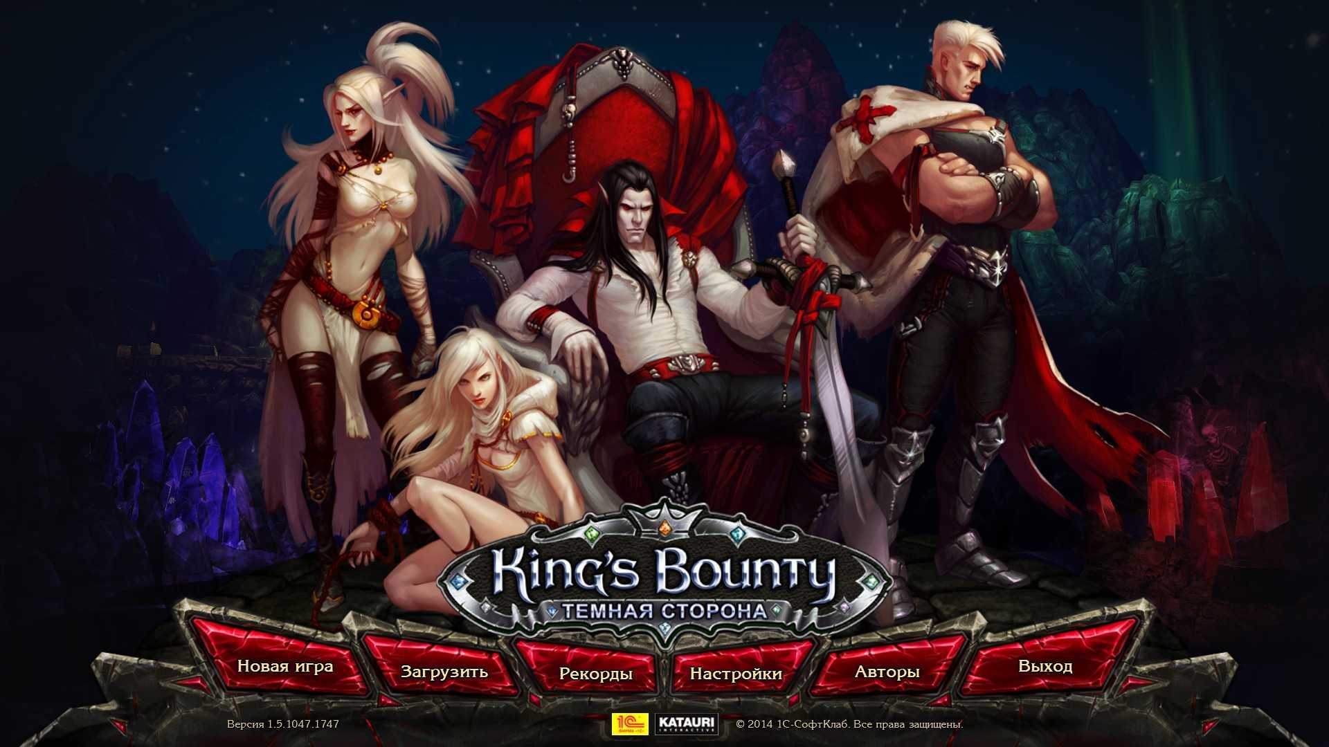 скачать steam для kings bounty dark side (119) фото