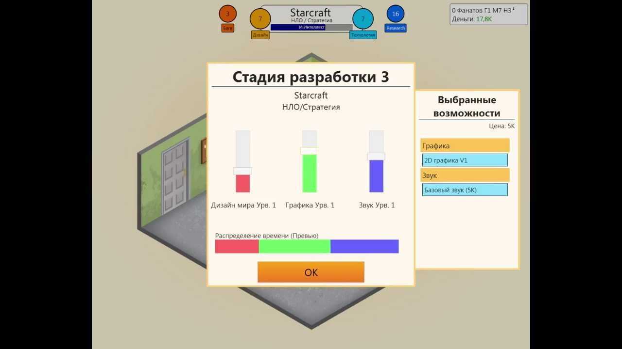 12 игр, в которые нужно сыграть, если вам понравился game dev tycoon