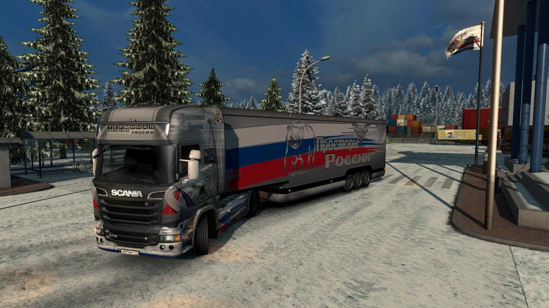 скачать мод на русскую карту для игры euro truck simulator 2 фото 94