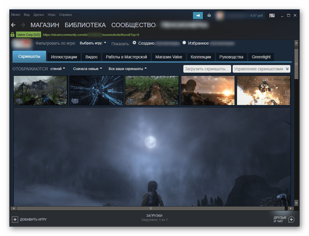 Skyrim: все коды и консольные команды / игрозор – игры, гайды, коды и прохождения!