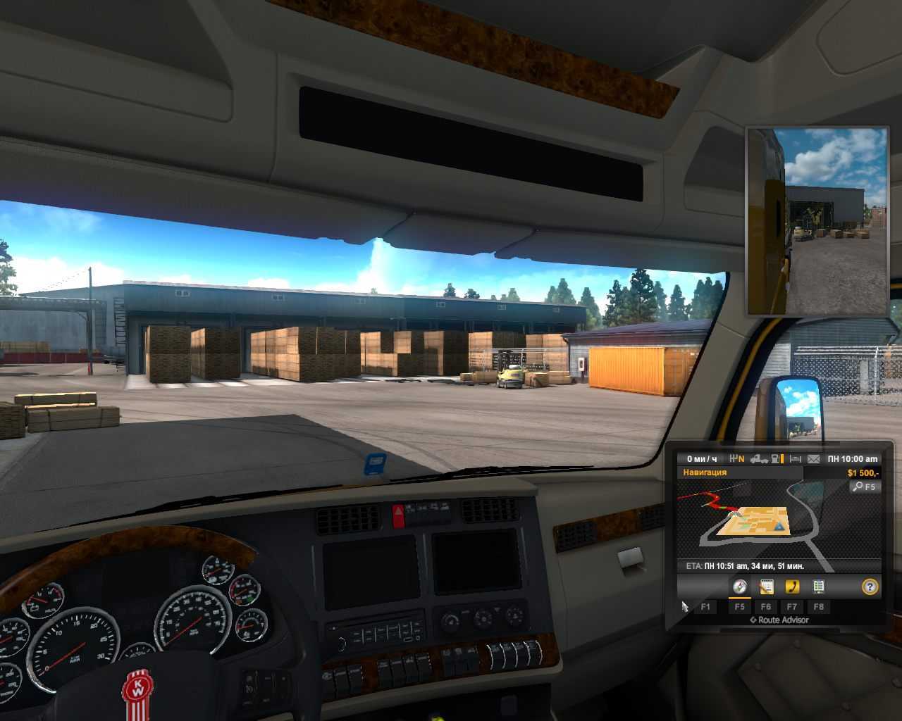American truck simulator скачать без торрента на пк бесплатно прямой ссылкой