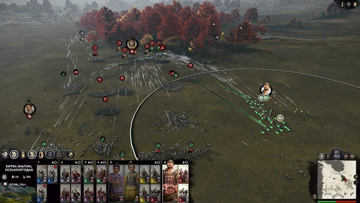 Полное руководство по dlc total war: three kingdoms - ru atsit
