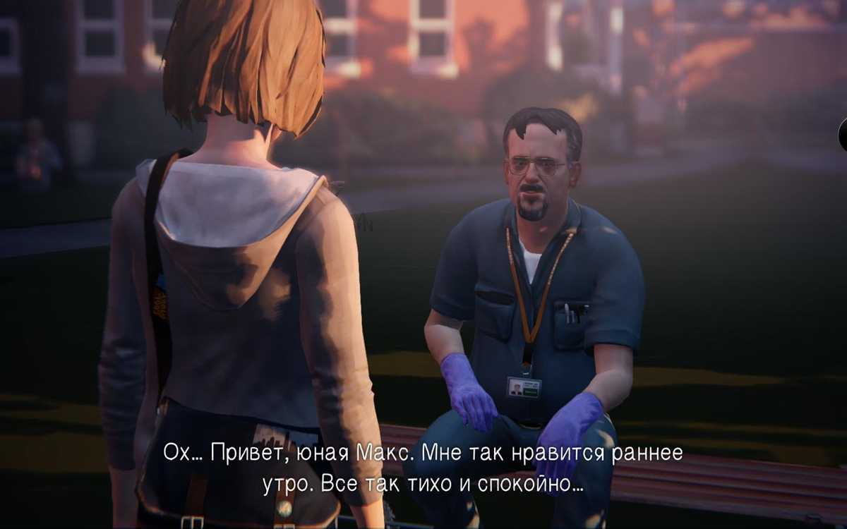 Life is strange: скачать русификатор текста для всех эпизодов игры