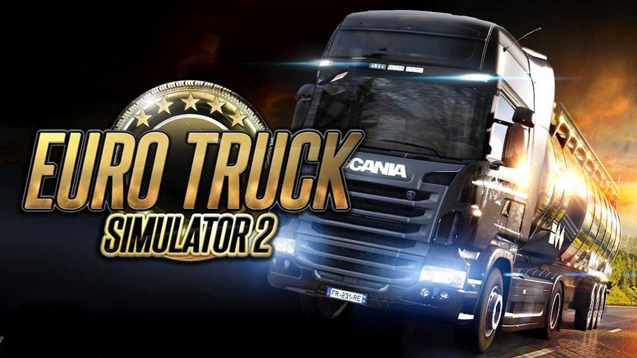 Руководство для получения 100% достижений euro truck simulator 2 » steamdb.ru