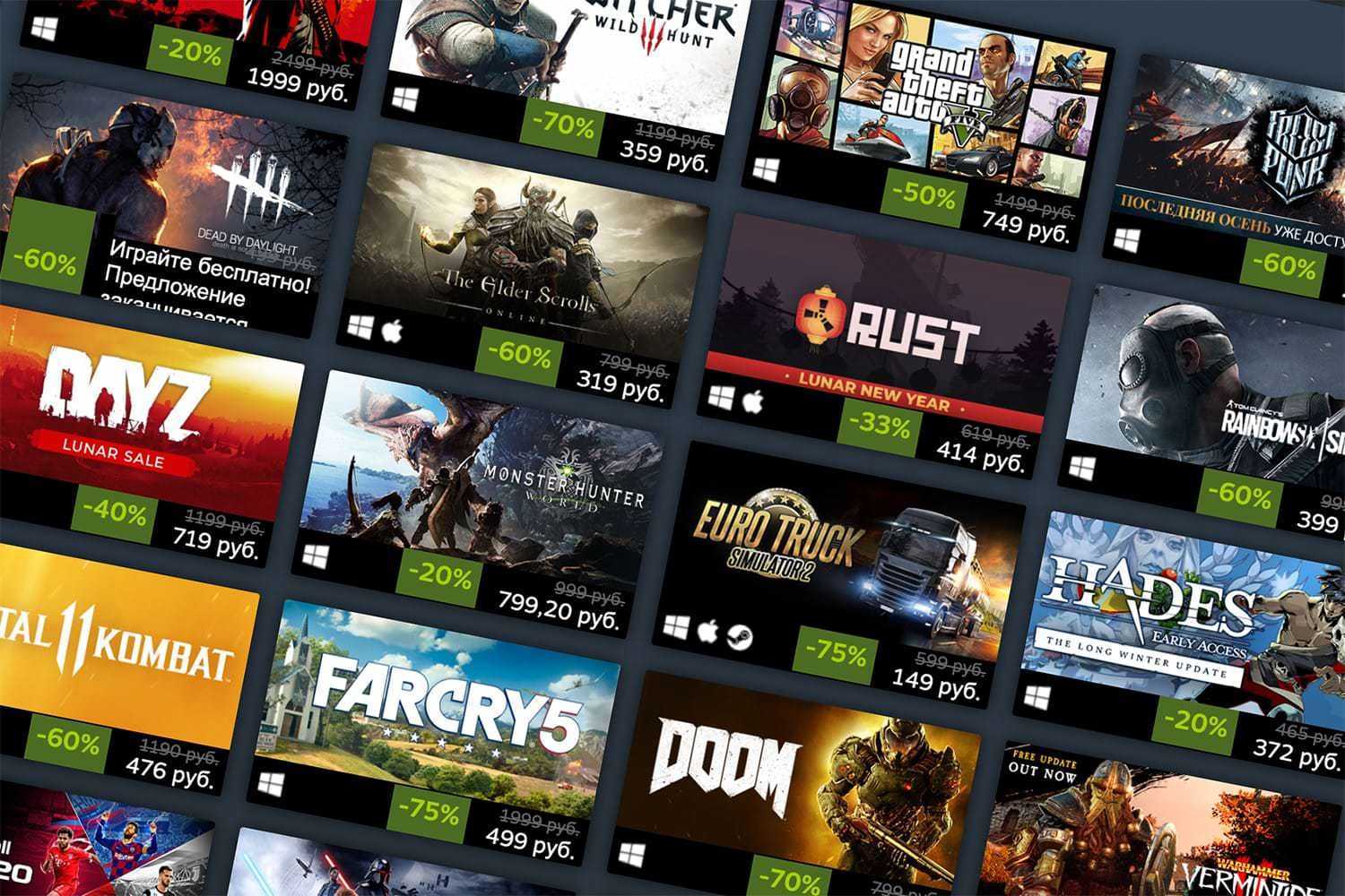 Best steam buys фото 36