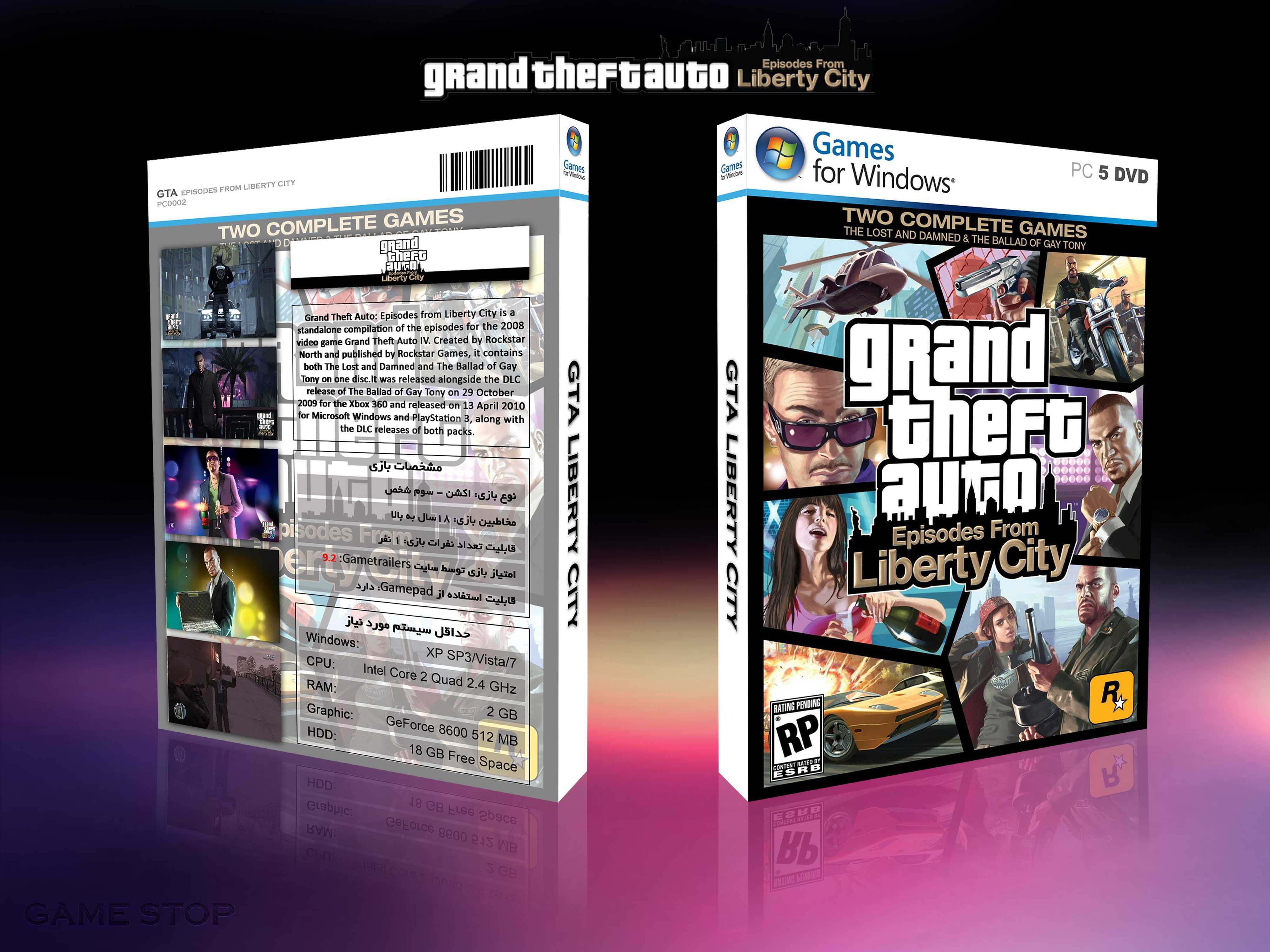 Fix problem with gta iv episodes from liberty city, won't start!