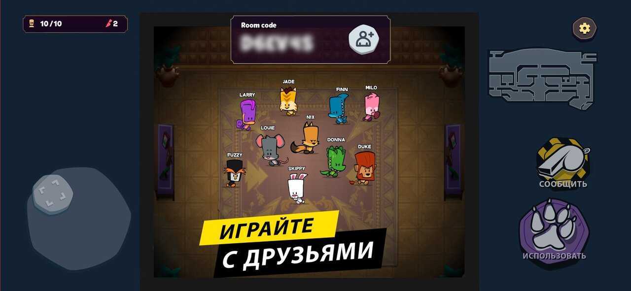 Правки - объединенный пак 2.2 - все моды на stalker - тень чернобыля - stalker - тень чернобыля - моды, патчи, аддоны, файлы - всё для stalker, моды сталкер, файлы stalker, торрент