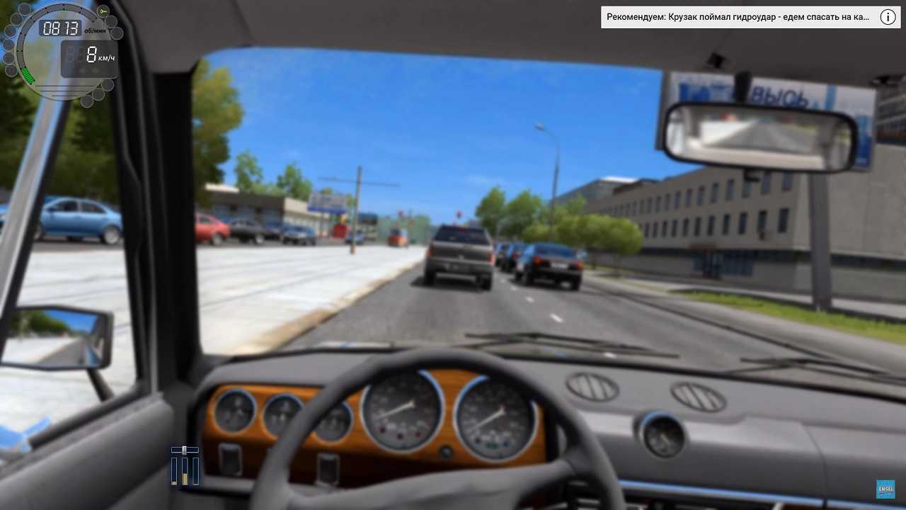 City car driving не запускается, вылетает - решение любых технических и геймплейных проблем