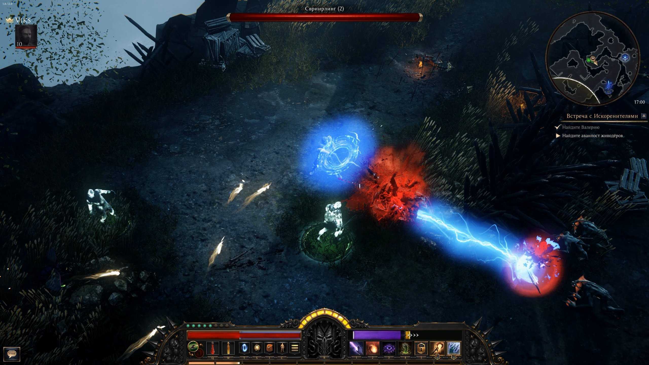 Билды wolcen: lords of mayhem