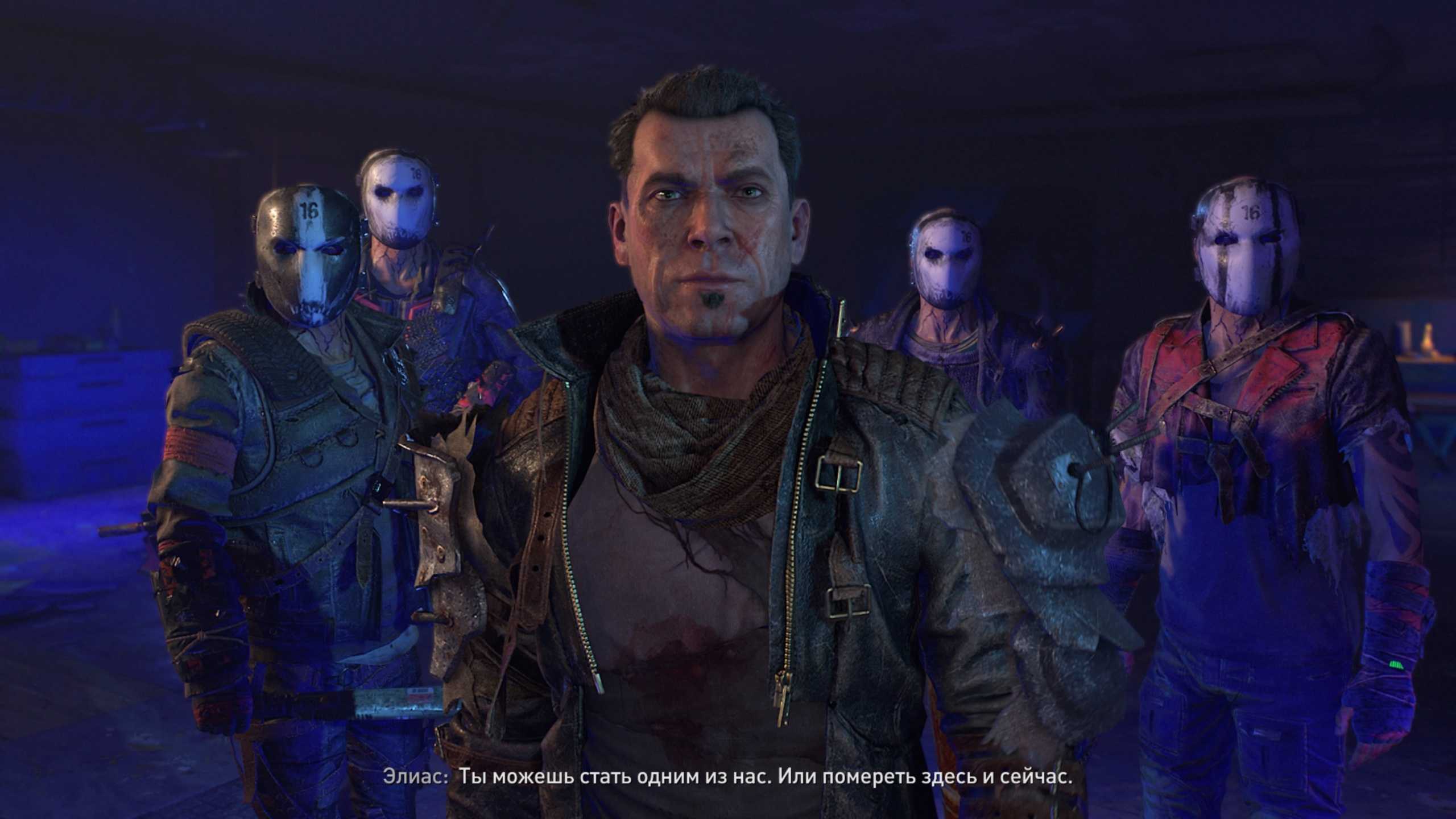 4 февраля выйдет Dying Light 2 Stay Human, продолжение популярного экшена про зомби от студии Techland Разработчики обещали необычайно навороченный паркур, вариативный сюжет и залипательный геймплей — но что получилось на деле Я прошёл игру на PlayStation