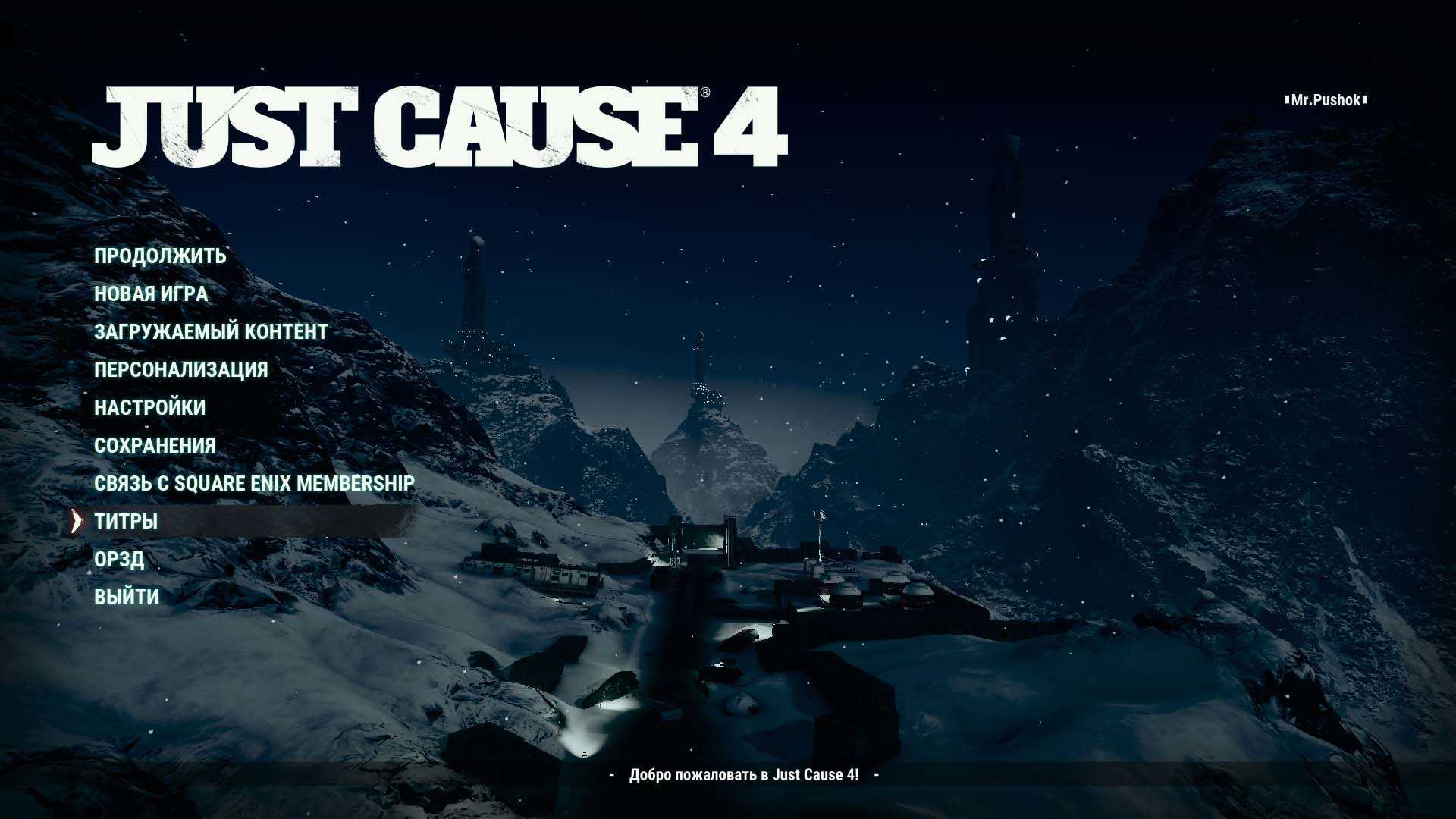 Just cause 3 vs. 4: which game to play? - sidegamer