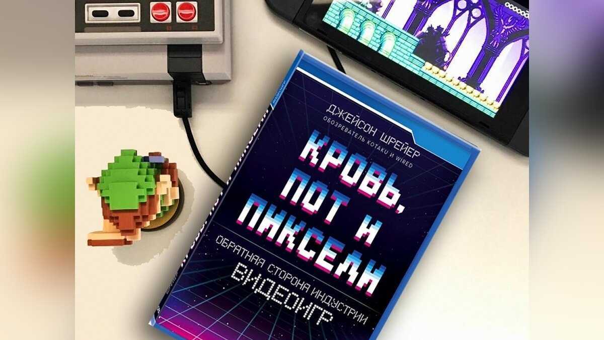 Что подарить геймеру на 14 февраля, если ты совсем не разбираешься в технике – 5 идей от asus