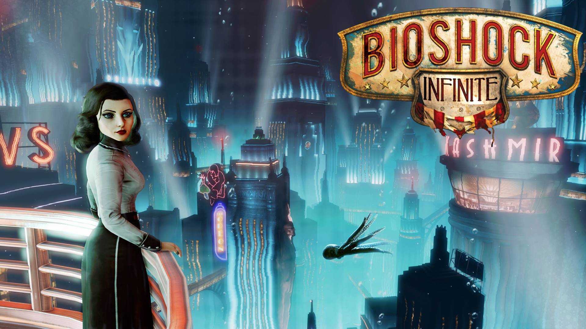 Bioshock infinite steam master фото 106
