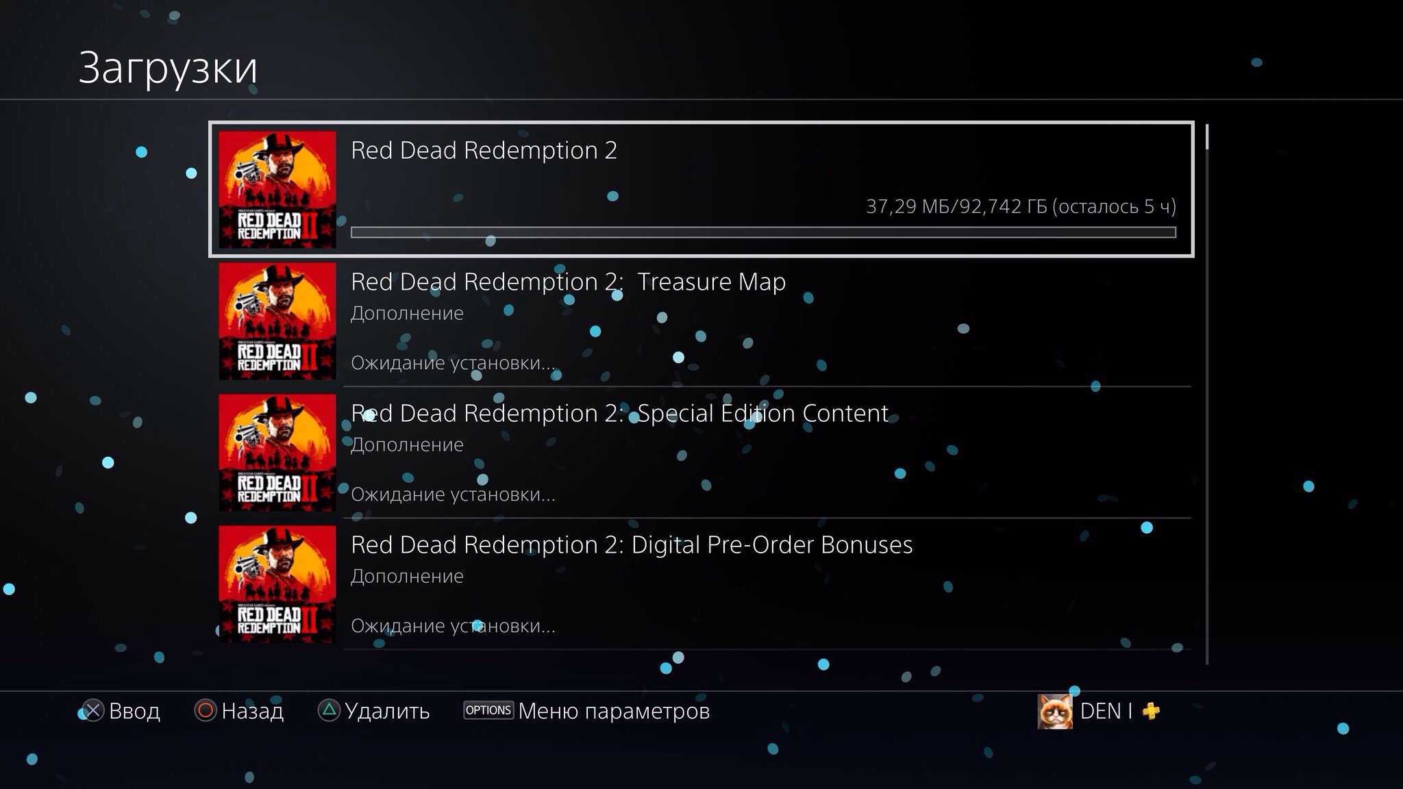 Red cheat. Код ред дед редемпшон 2. Чит коды на Red Dead Redemption 2 ps4. Чит коды на РДР 2 на пс4. Red Dead Redemption 2 читы.