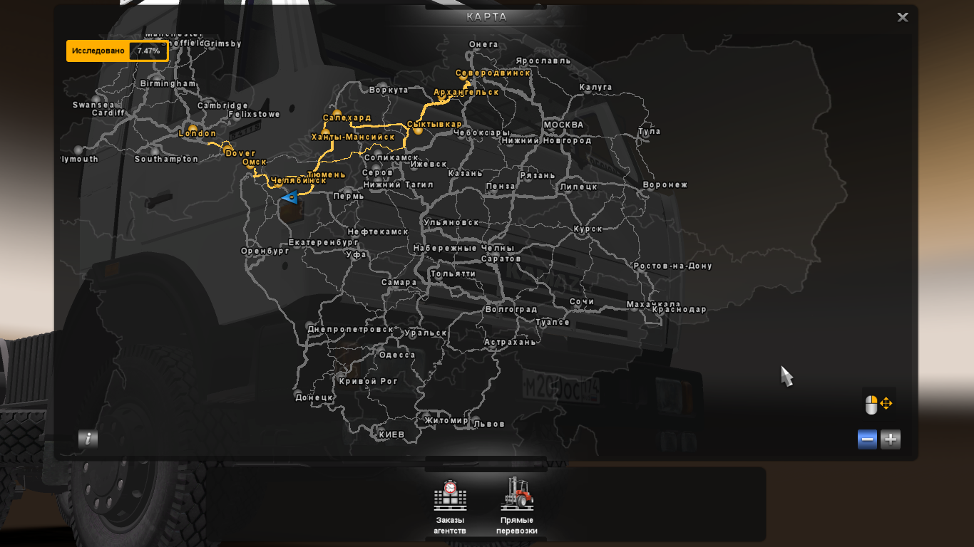 скачать мод на карту россии для игры euro truck simulator 2 (118) фото