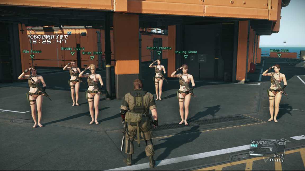 Прохождение metal gear solid v: the phantom pain