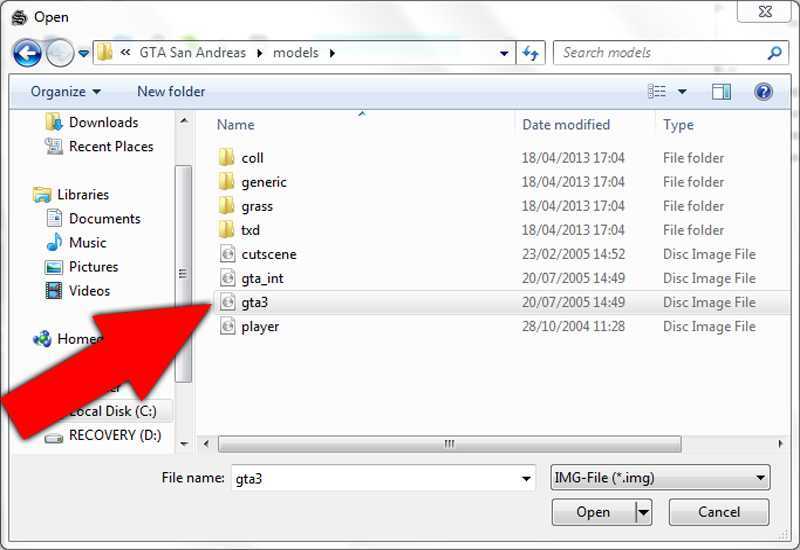 Как сохранить гта. Папка GTA sa. Файлы ГТА Сан андреас. Файл сохранения ГТА. Папка с сохранениями ГТА Сан андреас.