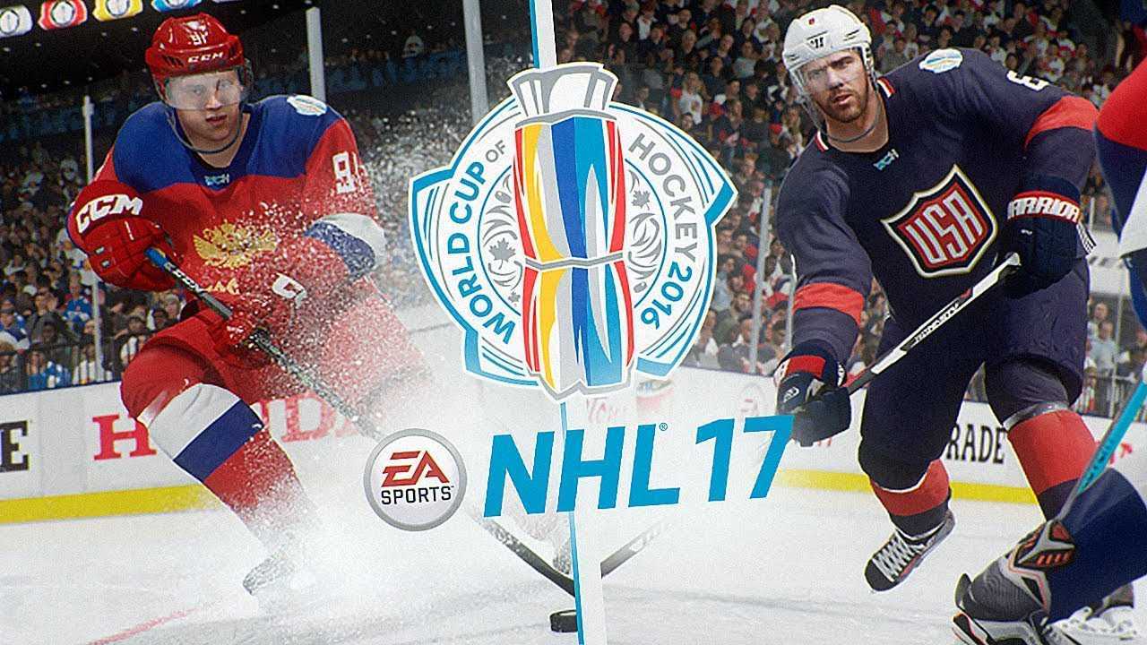 Нхл 17 - nhl 17