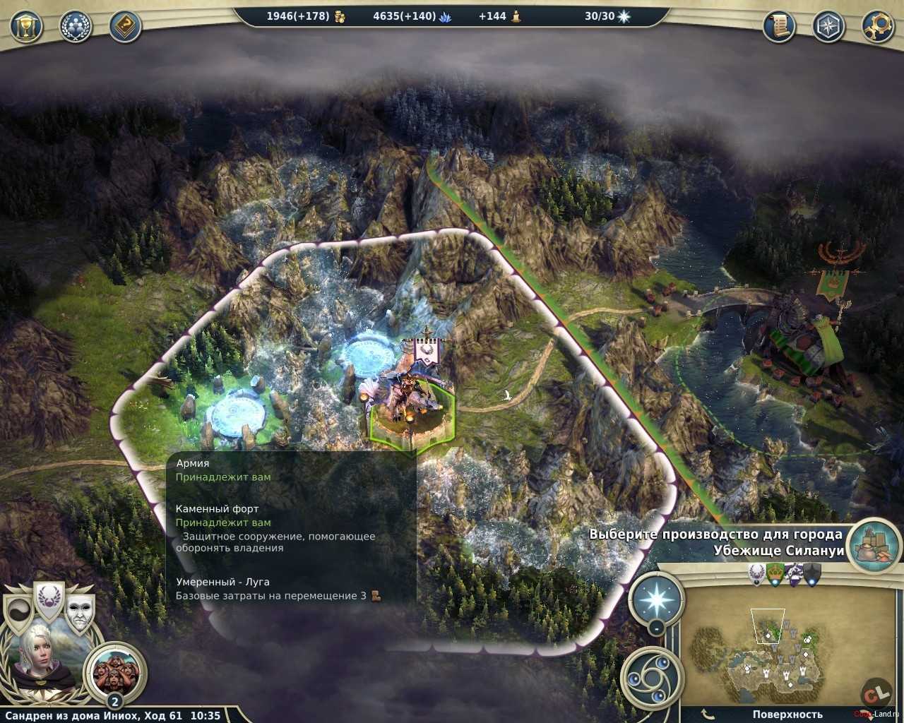 Age Of Wonders 3 Плохое Соединение Как Исправить