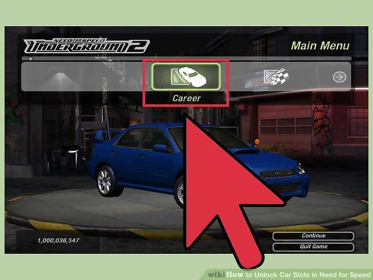 Как настроить разрешение nfs underground