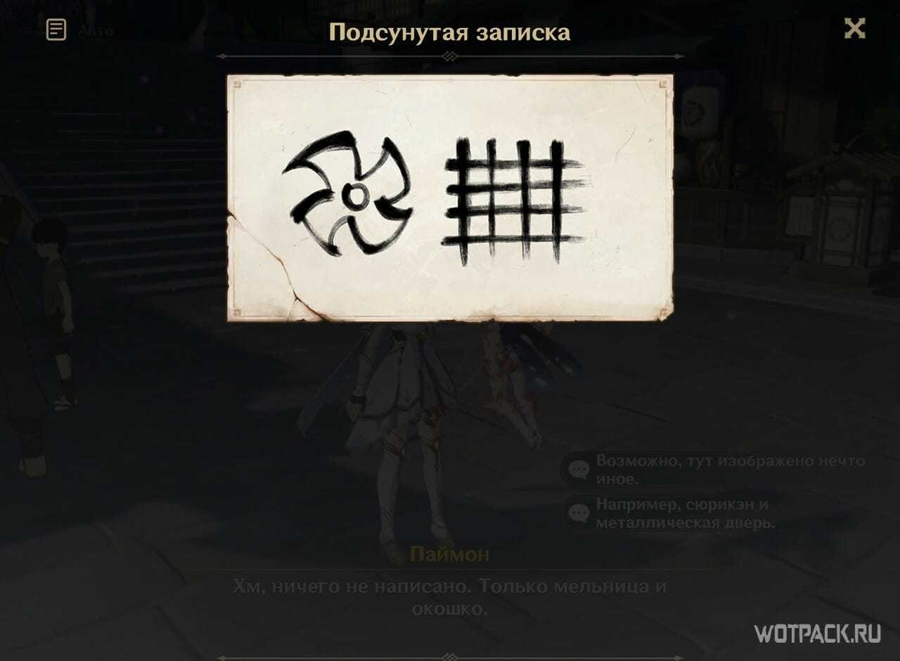 Assassin s creed origins долина царей