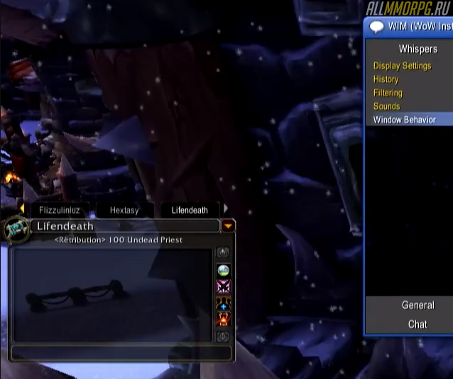 Лучшие моды для world of warcraft