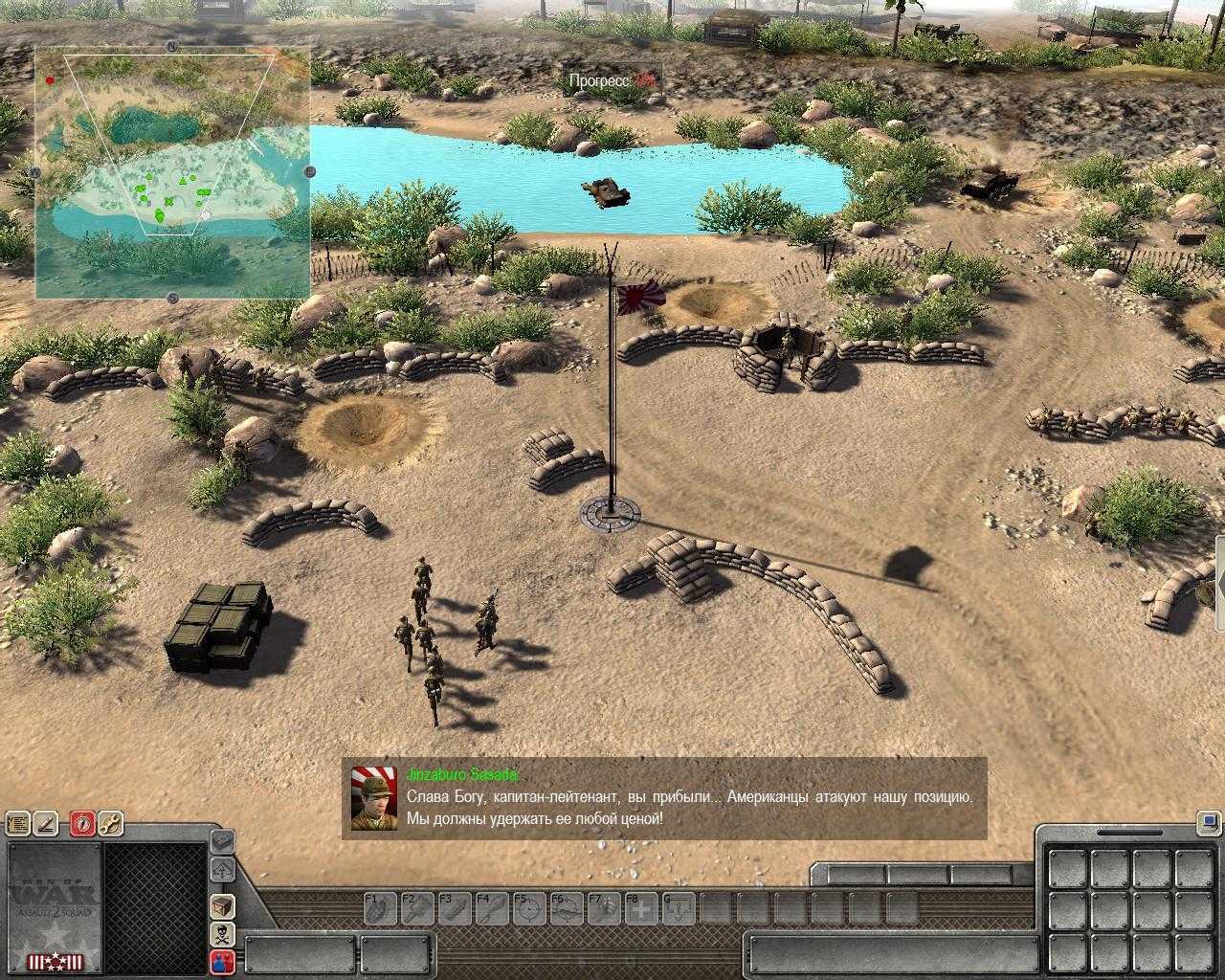 Men of war: assault squad 2: обзор, геймплей, дата выхода | pc игры - playmap.ru