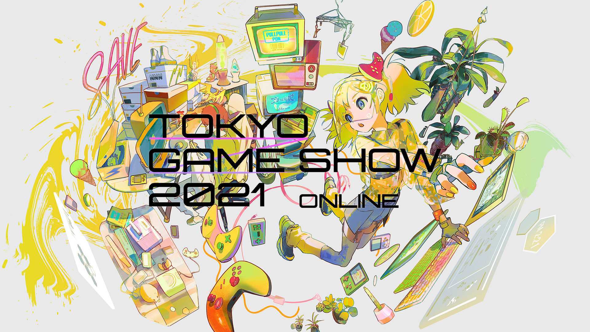 Games show 2024. Tokyo game. Tokyo game show. Tokyo game show 2022. Tokyo game show 2023.