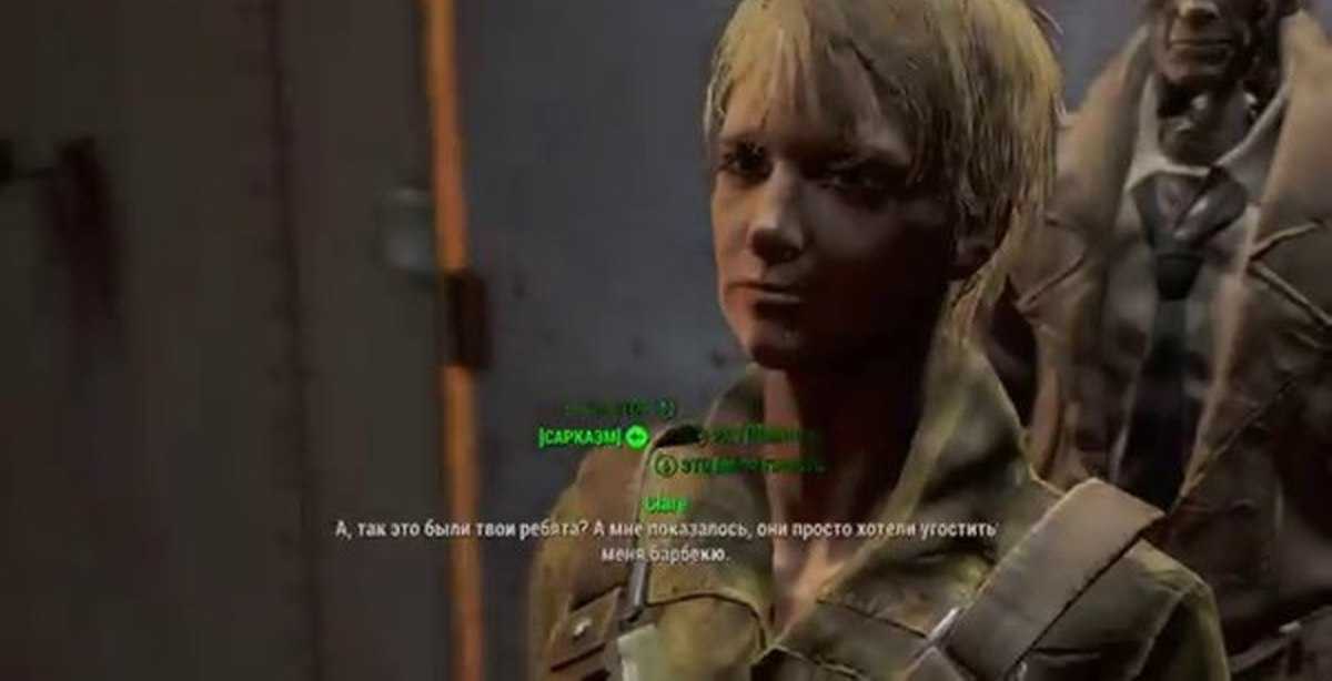 Почему fallout 2 культовая и лучшая часть серии: провалился в продажах, но стал культовым: игру полюбили за жесткий сарказм, страдания и мемы