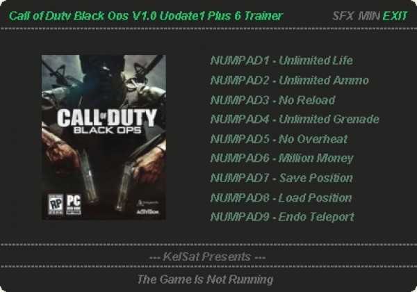 Код игры call of duty. Call of Duty Black ops 3 коды. Код Блэк ОПС 1. Call of Duty Black ops трейнер. Call of Duty Black ops 2 читы.