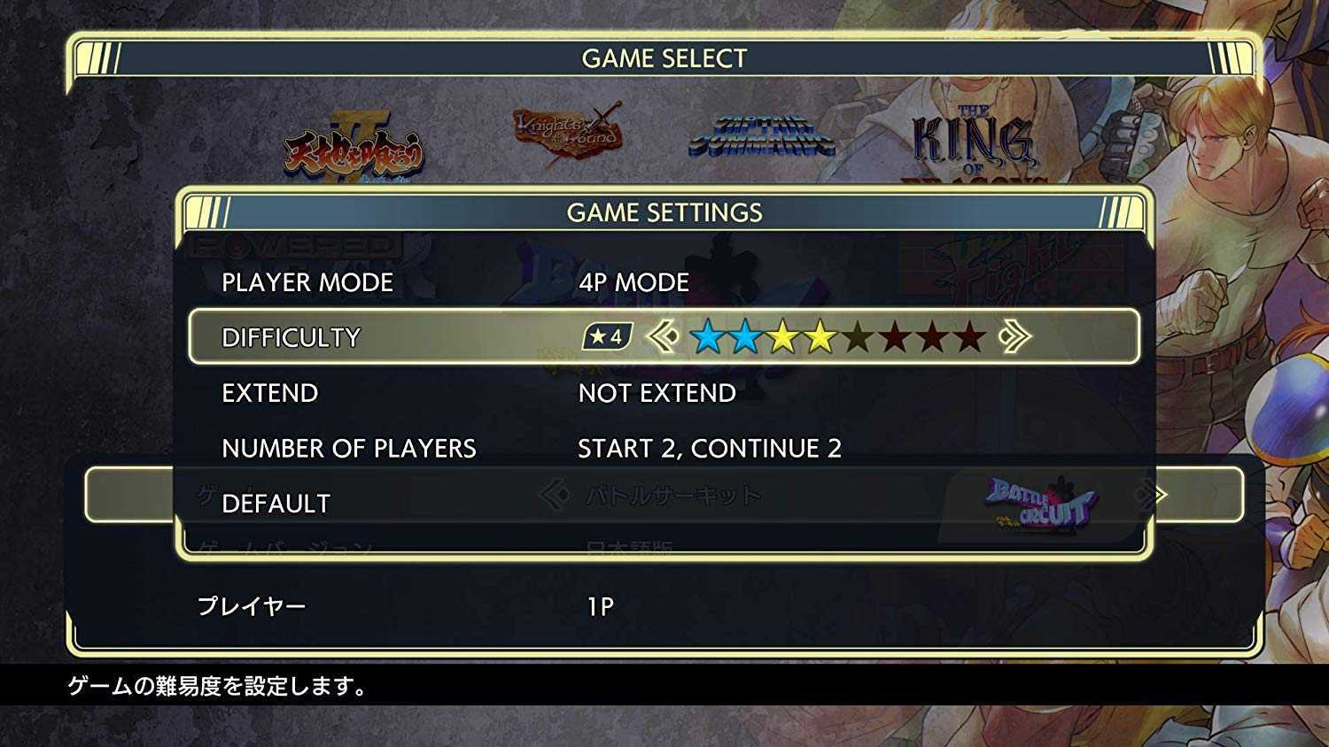 Dmc: devil may cry. прохождение игры на 100%. миссии 1 — 5 (gamesisart.ru)