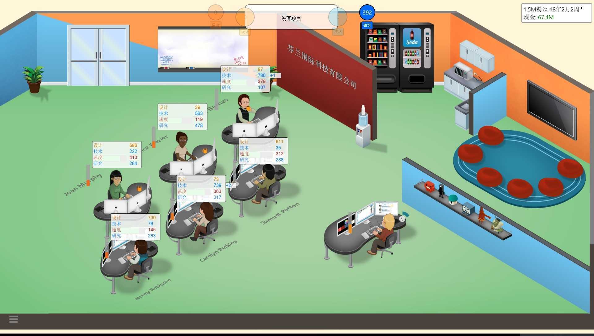 Ищите что-то наподобие Game Dev Tycoon Мы собрали самые похожие игры в одном месте