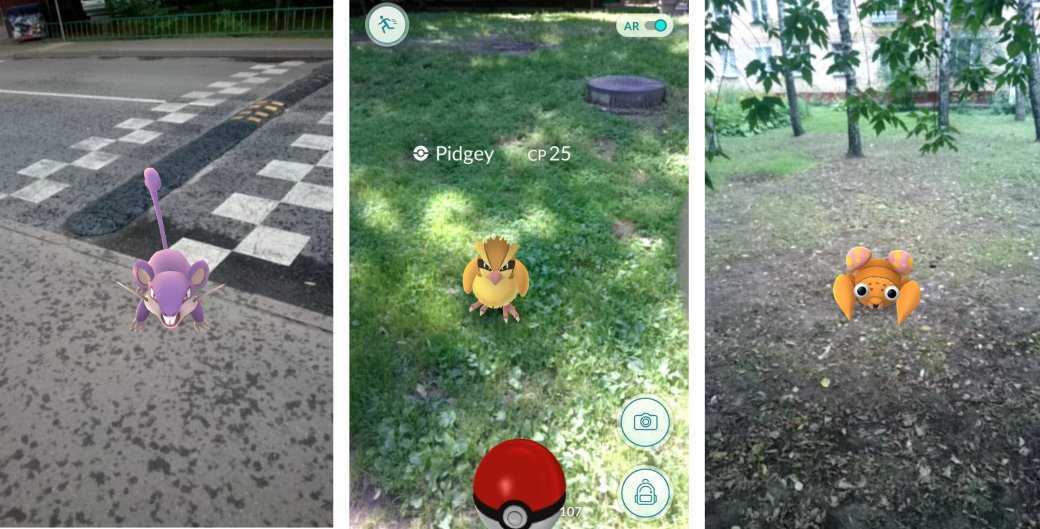 Pokémon go — лучший теневой покемон